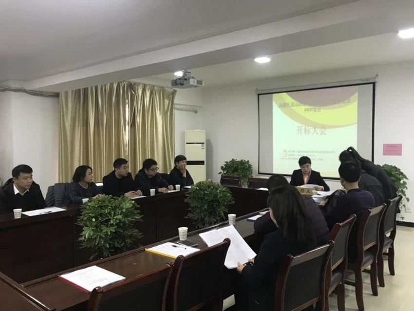  ����^ͨ�h����С悆��Ӆ^�����׽��OPPP�Ŀ