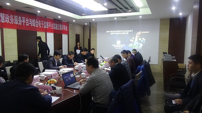 �������ǻ����շ���ƽ�_�c�C����ӱO��ƽ�_��ʩ�����u����