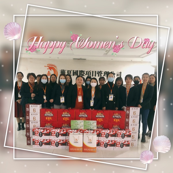 2022�� Ů��(ji��)