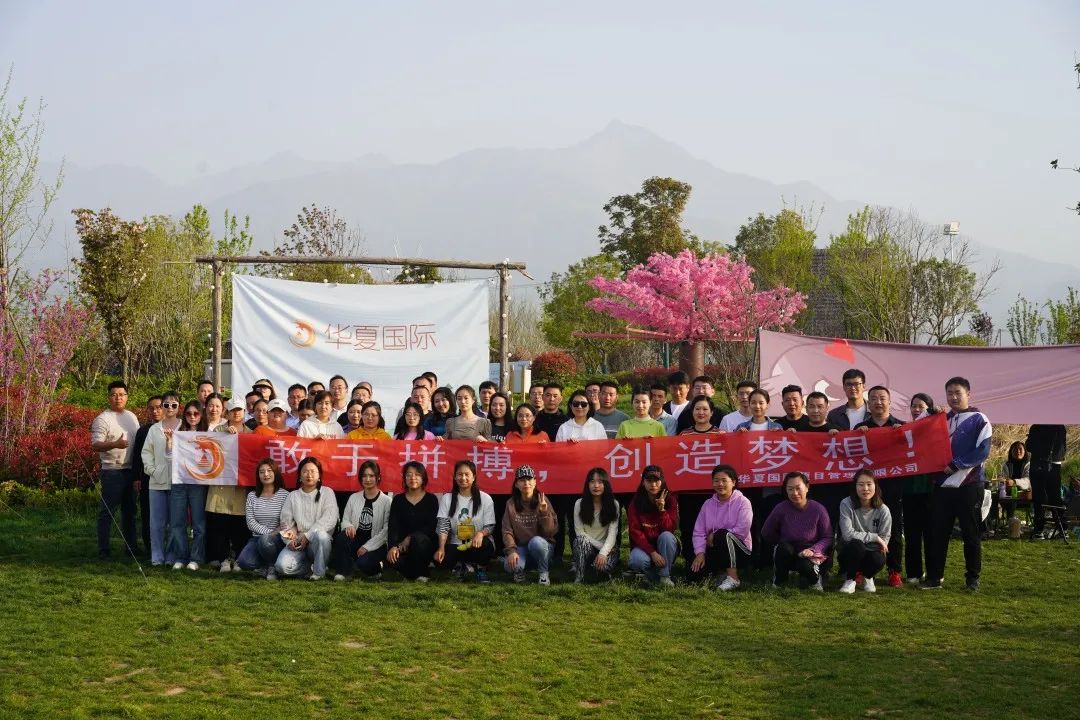 ����ƴ������(chu��ng)���(m��ng)��